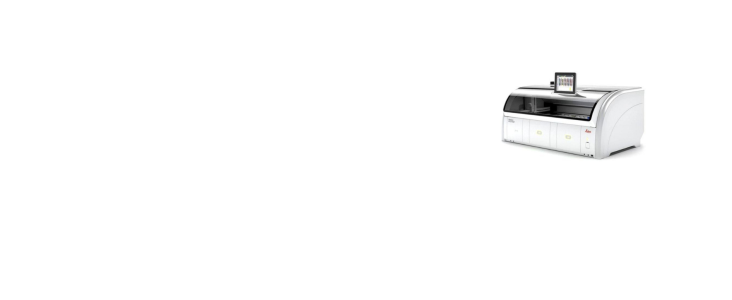 Colorator HistoCore SPECTRA ST  